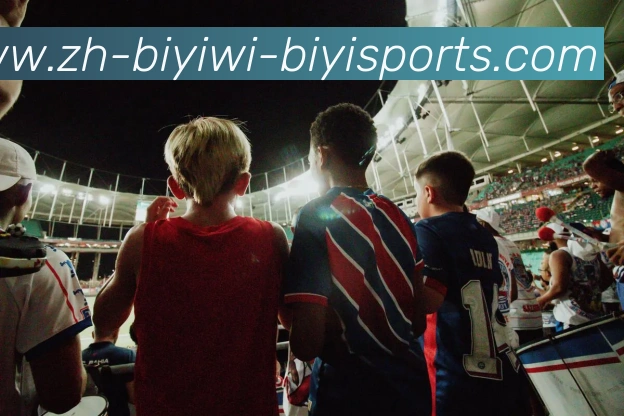 必一体育官方网站APP 体育赛事宣传图